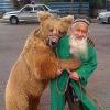 1980 Tashkent Old man and Bear 2
