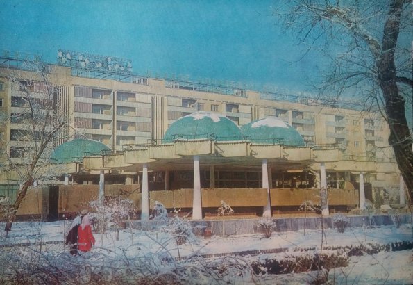 1980 Tashkent in Winter