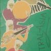 1980 Welcome to Central Asia Poster