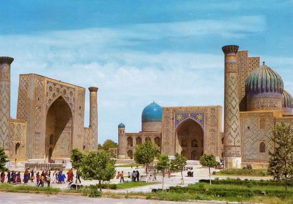 1982 Самарканд Регистан