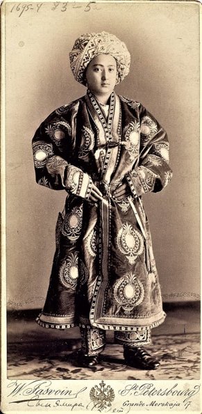 1983 Prince Alim Being 12 Last Bukhara Emir