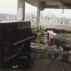 1984 Газли После Землетрясения