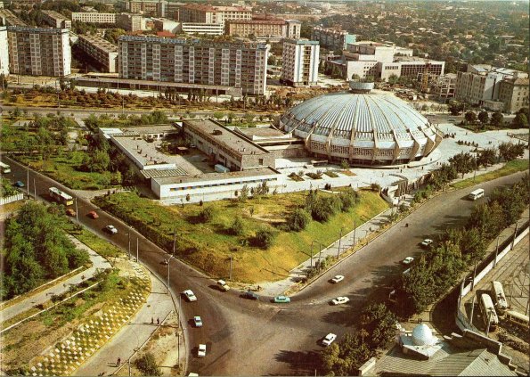 1984 Фотопутеводитель Туристские центры Узбекистана 3