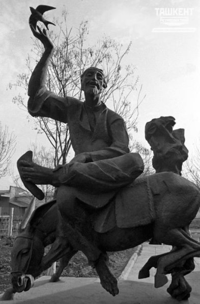 1984 Tashkent Samarkand-Darvoza Str Khoija Nasreddin Monument