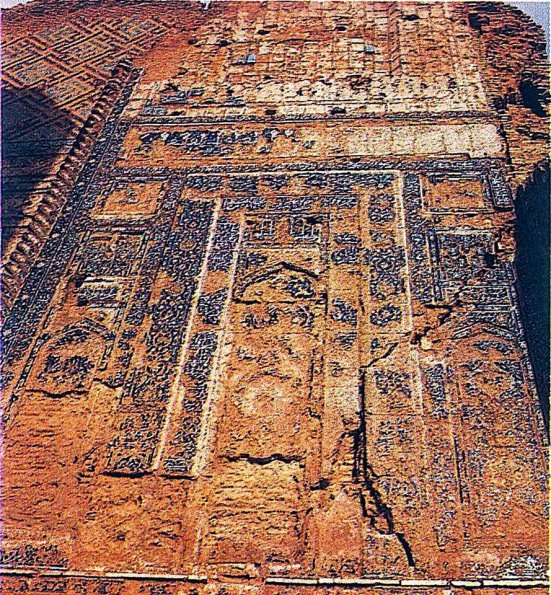 1985 Ташкент Ак Сарай 3