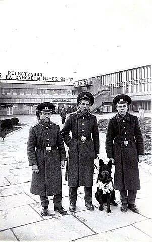 1985 Ташкент Аэропорт Демобилизованные Пограничники