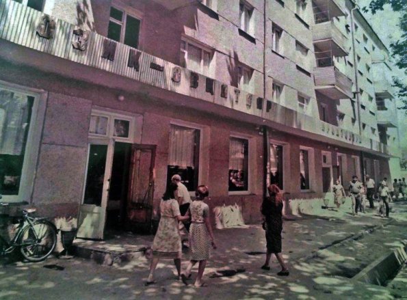 1985 Ташкент Гастроном Светлана