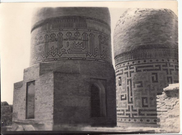 1985 Samarkand Probably 2