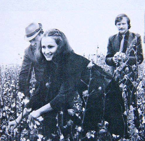 1987 Бухара или Кашкадарья София Ротару на Хлопке