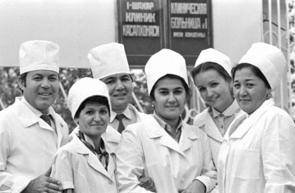 1988 Ташкент Врачи 1-й Городской Больницы им Авиценны