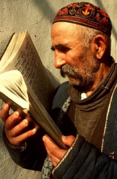 1988 Bukhara Jews 9