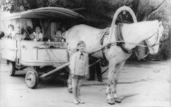 1990 А.-Икрамовский парк