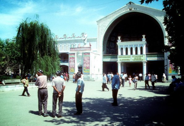 1990 Ленинабад Базар Фото Эрика Норриса